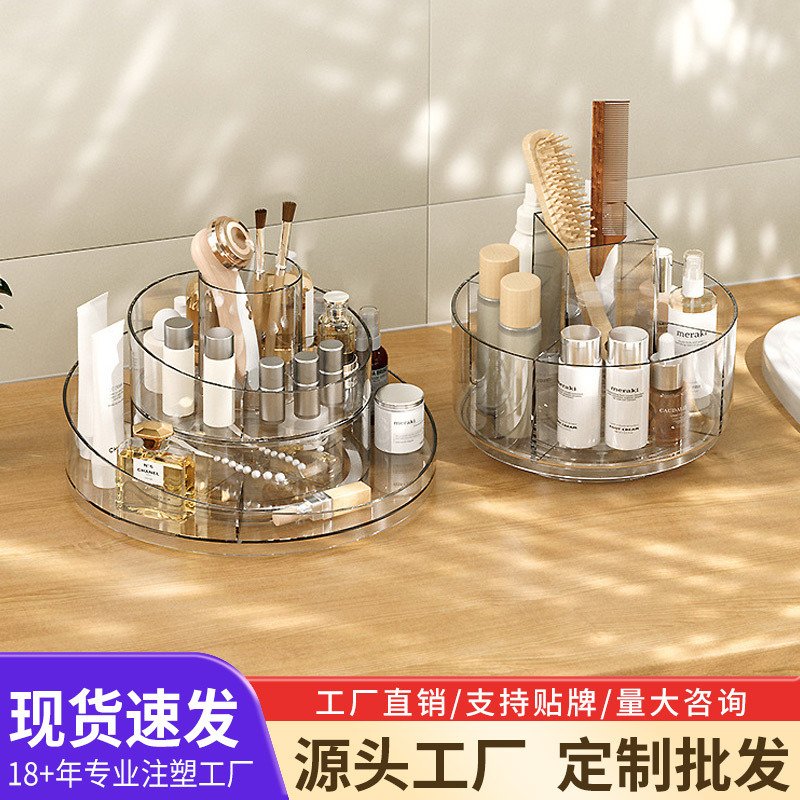 Rotating Makeup Organizer Box, Plastic Storage Rack for Lipsticks, Ideal for Desktop Vanity and Bathroom Use – Cosmetic Storage Box Manufacturer - Image 3